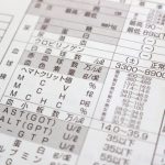 無題507